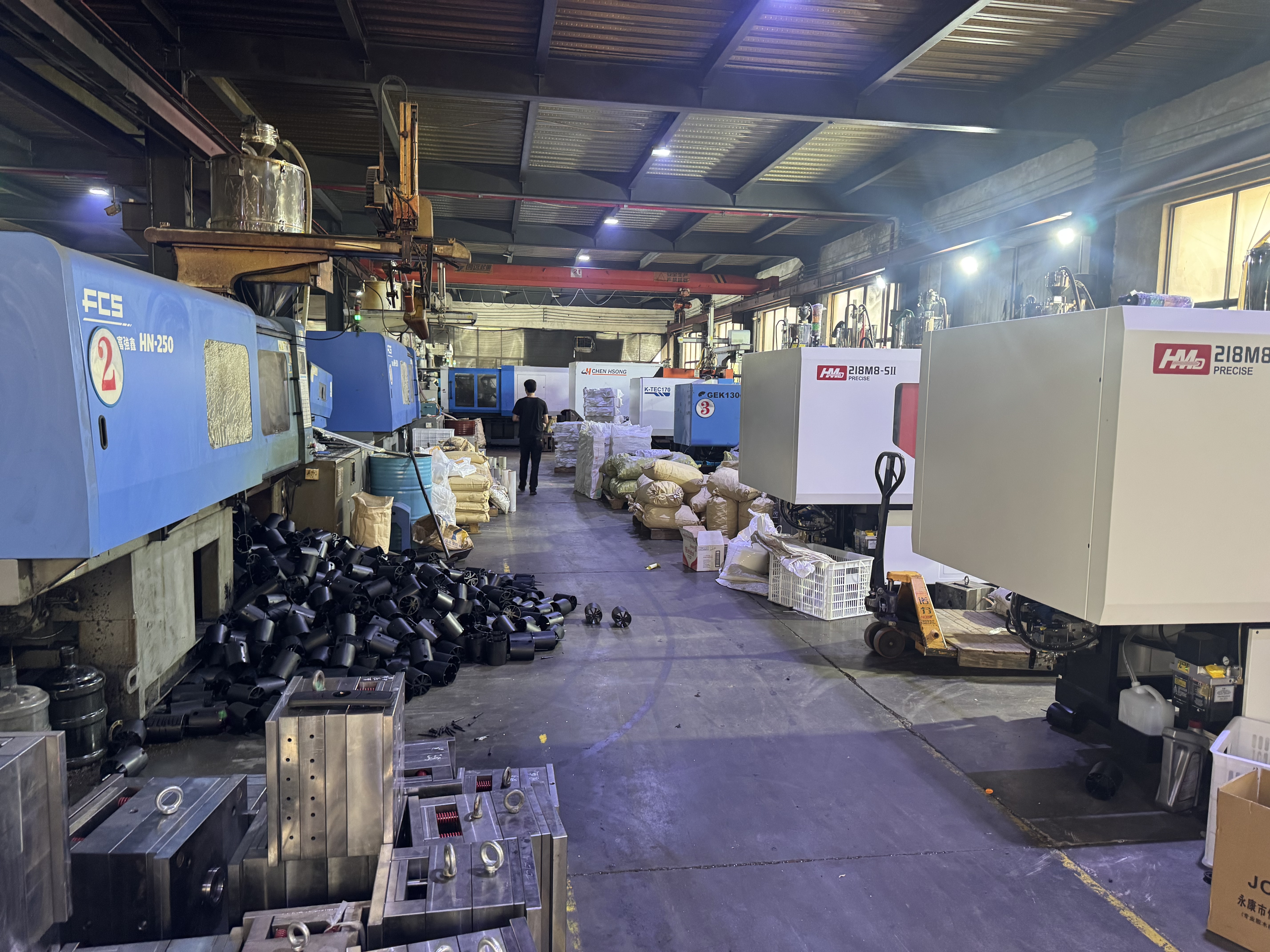 Factory and manufacturing